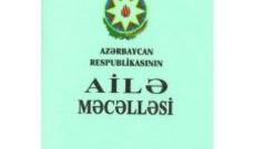 Ailə Məcəlləsinə əlavə və dəyişikliklər ediləcək