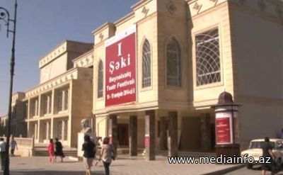 Şəkidə I Beynəlxalq Teatr Festivalı başlayıb