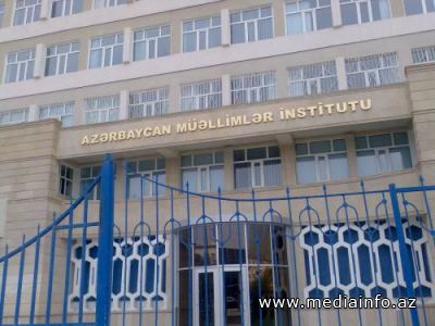 Azərbaycan Müəllimlər İnstitutunun Gəncə filialının fəaliyyəti dayandırılıb