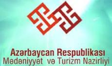 Nazirlik vətəndaşlara müraciət etdi