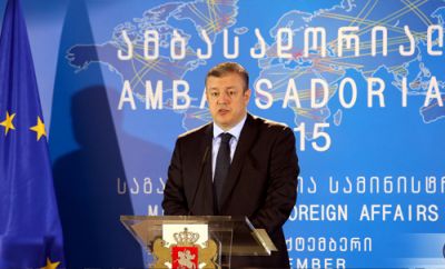 Georgi Kvirikaşvili: "Azərbaycanla strateji tərəfdaşlığımızı davam etdirəcəyik"