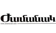 Erməni mətbuatı: ermənilər kütləvi şəkildə İrəvanın paytaxtından qovulurlar