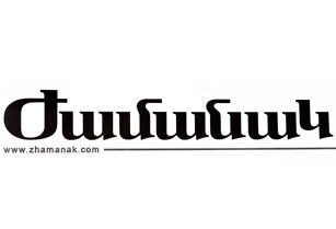 Erməni mətbuatı: ermənilər kütləvi şəkildə İrəvanın paytaxtından qovulurlar