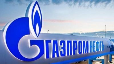 Türkiyə “Qazprom”a qarşı iddia qaldırıb