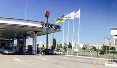 DİN Masallıda YDM-ə basqınla bağlı məlumat yayıb