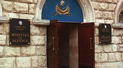 Azərbaycan Müdafiə Nazirliyi: Düşmən təxribatının qarşısı alınıb
