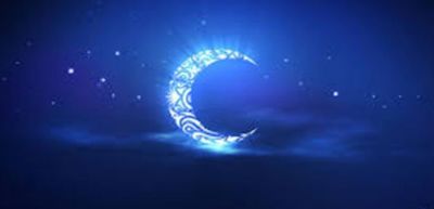 Ramazan ayının özəllikləri