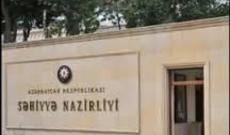 Zorakılıq və istismarla bağlı strategiya hazırlanır