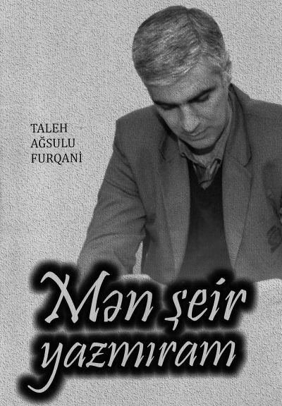 Şairin ilk kitabı haqqında düşüncələr...