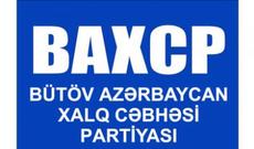 BAXCP ölüm cəzasının bərpasını istəyir