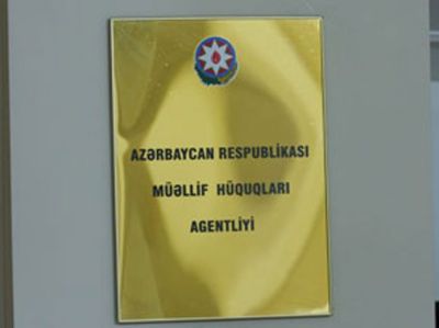 Müəllif Hüquqları Agentliyi Nizami Gəncəvinin fars şairi kimi təqdim edilməsinə münasibət bildirib