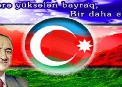 Azərbaycan Xalq Cümhuriyyəti 99 yaşında