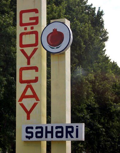 Azərbaycanda oğul məmur atasından rəsmi şikayət yazdı