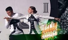 Evlilik verilişində növbəti biabırçılıq-video