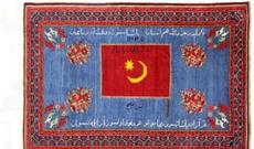 AXC-nin yadigarı olan nadir xalça aşkara çıxarılıb