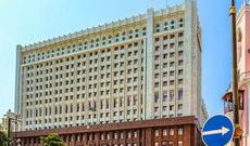 Qərib sufinin Amasyadakı sirli məzarı - ARAŞDIRMA