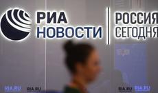 Rusiyanın nüfuzlu KİV-lərinə sanksiya tətbiq edildi