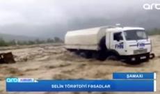 Şamaxıda kəndlərlə əlaqə kəsilib-video