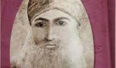 Azərbaycan Türk fəlsəfəsindən yarpaqlar: MİR HƏMZƏ SEYİD NİGARİ 1. Yazı