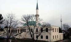 Avstriyadan anti islami addımlar: 7 məscid bağlanacaq