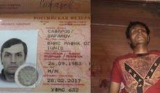 “İcra başçısını güllələyən şəxs polisə müqavimət göstərərkən xəsarət alıb”