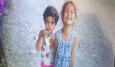 Goranboyda qadın və iki qızı itkin düşüb