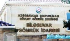 Çantadan narkotik vasitə çıxdı