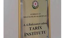 Tarix İnstitutunda yeni mərkəz yaradılıb