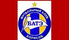 "Qarabağ" "Bate" ilə görüşəcək