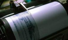 Türkiyədə güclü zəlzələ gözlənilir