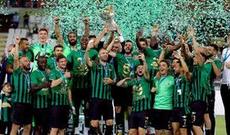 Türkiyə Super Kubokunun sahibi müəyyənləşib - VİDEO