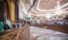 Müqəddəs Məkkədə təbii fəlakət