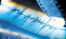 Sakit okeanda 7 bal gücündə zəlzələ olub