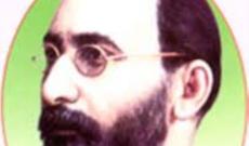 Azərbaycan Türk fəlsəfəsindən yarpaqlar: NƏCƏF BƏY VƏZİROV 1. Yazı