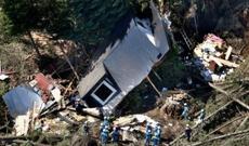 Hokkaydo adasında zəlzələ nəticəsində həlak olanların sayı 37-yə çatıb