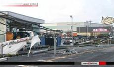 Yaponiyada "Cebi"qasırğasından 3 milyon adam zərər çəkib