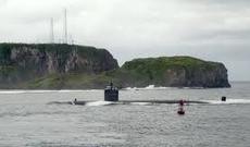 ABŞ hərbi bazası yaxınlığında güclü zəlzələ