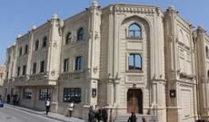 Bakı İslam Universiteti fəaliyyətini dayandırır