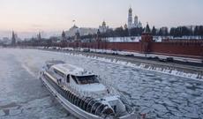 Rusiyanı dəhşətli Arktika soyuqları gözləyir