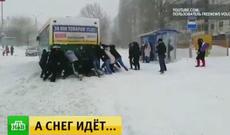 Rusiyada güclü qar tufanı barədə xəbərdarlıq edilib