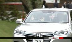 Yaponiyada “super-şəhər” inşa ediləcək