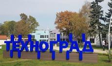 Sabah Moskvaya sulu qar və  dolu yağacaq