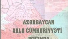 Tarixçi-alim Nazim Mustafanın Cümhuriyyət irsinin tədqiqinə həsr olunan yeni kitabı işıq üzü görüb
