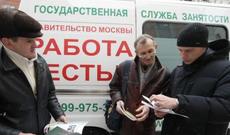 Gələn il işsizlərin sayı artaraq 1,1 milyon nəfərə çatacaq