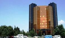 Mərkəzi Bank 2019 siyasətini elan etdi: Manatla bağlı...