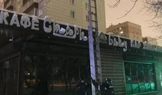 Moskvada azərbaycanlı biznesmenin kafesi yandı-VİDEO