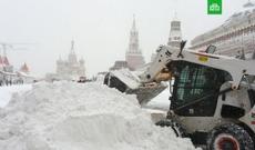 Moskvaya güclü qar yağacaq: "Sarı" təhlükə səviyyəsi elan edilib