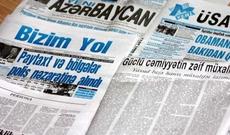 KİVDF-nin  maliyyə yardımı gündəlik qəzetlərə veriləcək