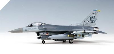 İsrail Xorvatiyaya F-16 qırıcı təyyarələri satmaqdan imtina edib