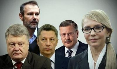Yuliya Timosenko Poroşenkonu geridə qoyub